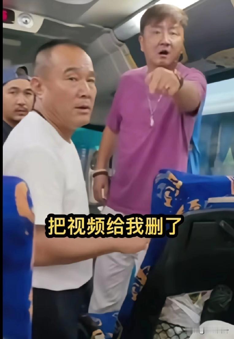 “到了免税店不让你上车，让你回不了中国”泰国旅行团导游威胁中国游客，他怎么敢的呀