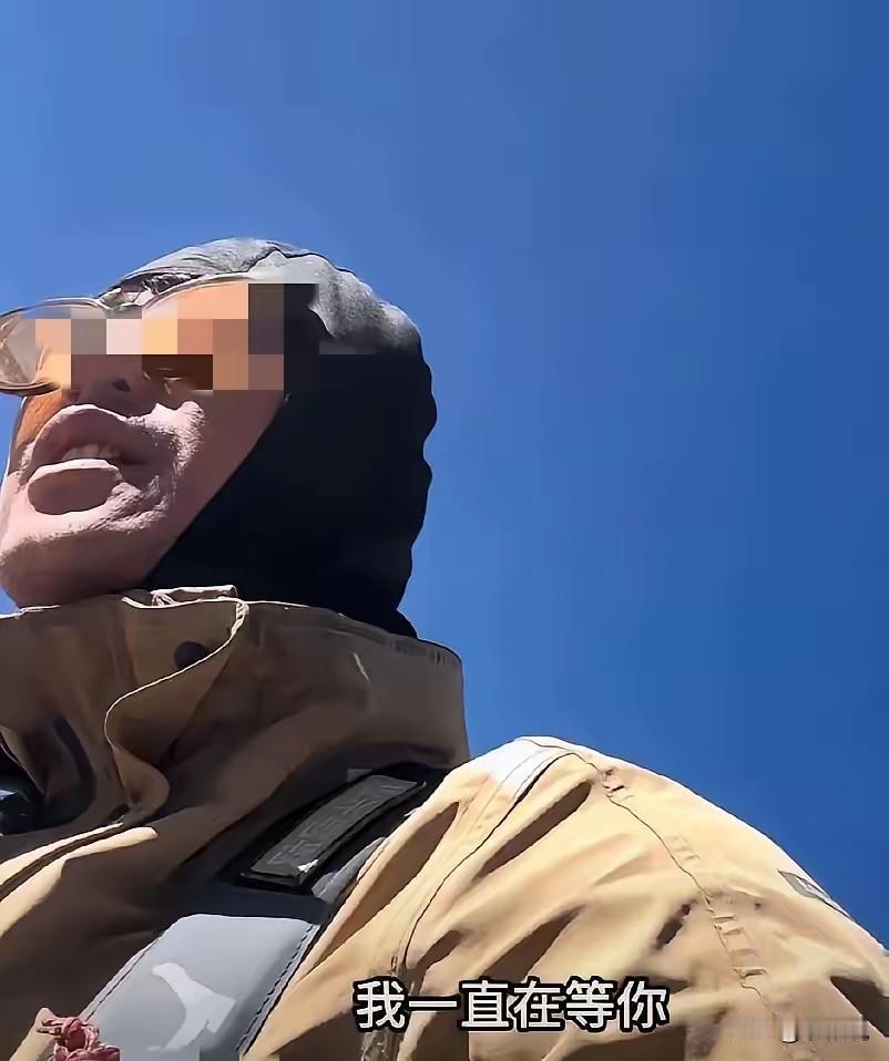 大叔和少女的骑行情缘，大叔认真的输了，少女玩着赢了。这都不止是代沟了，