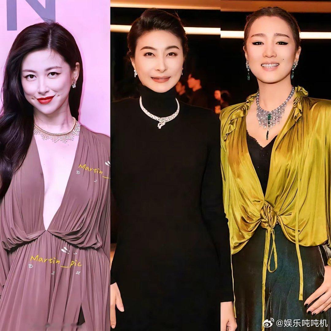 巩俐沉默了朱珠也不敢吭声。没想到，被一个穿高领毛衣的郭晶晶打败了！你看今晚的宝格