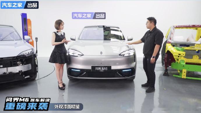 问界M6拆出硬实力看了问界M6的拆解，心里挺踏实的。车身结构用料确实下本，十一