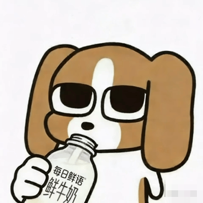 肖战每日鲜语品牌代言人肖战和肖战一起马年向更高来了来了，支持一把，吨吨吨喝奶恭喜