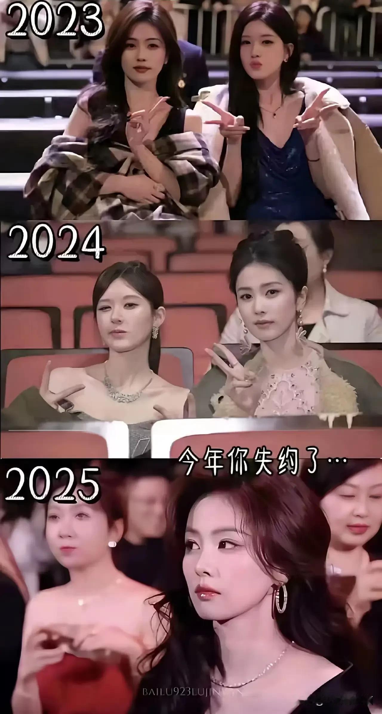 赵露思混的一年比一年差！当年赵露思和白鹿同被网友称为“四大普女”之一，但是白鹿