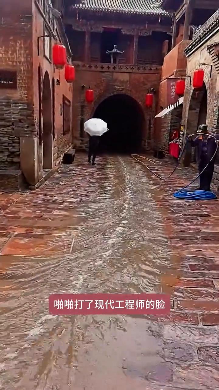 古人的排水系统1600百年了依然很强。万万没想到在今天，这套拥有1600年历史