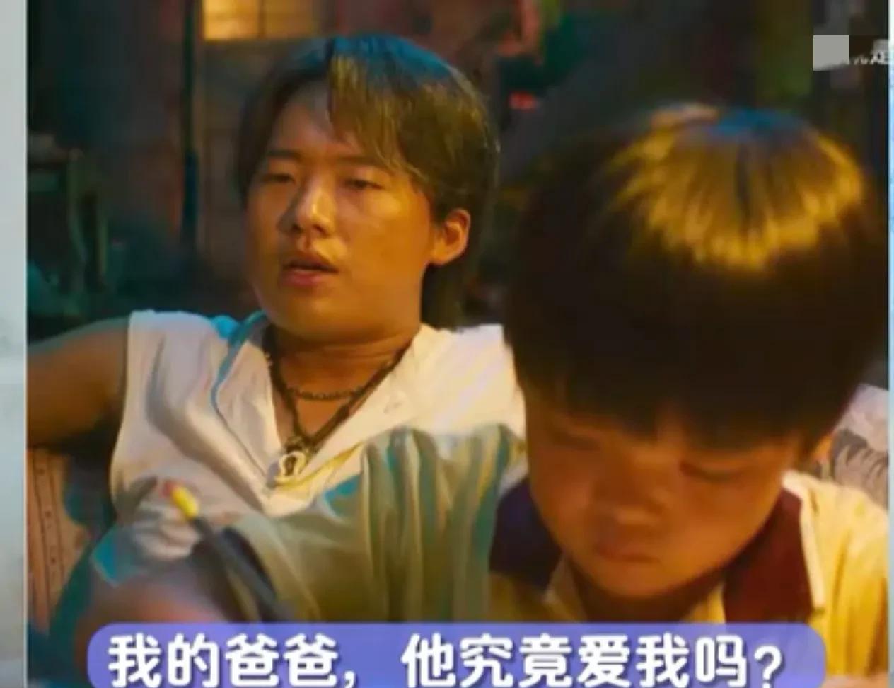 郭麒麟的新电影《脱缰者也》火了，好多人说郭麒麟本色出演，演技超棒，也不知道是他找