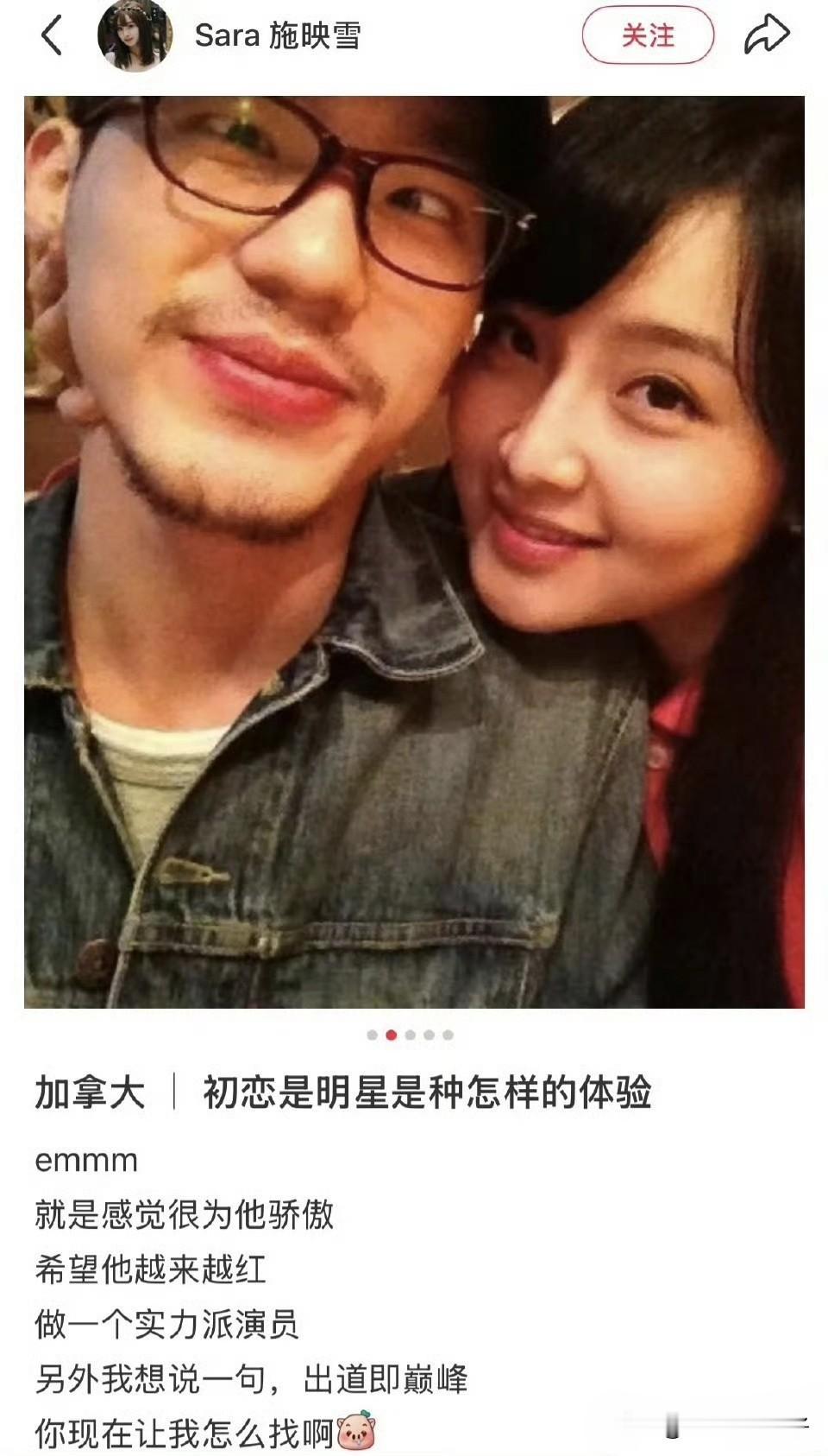 演员白宇，连续两天冲上热搜！2月27日，一大早，演员白宇登上热搜，只不过，与作