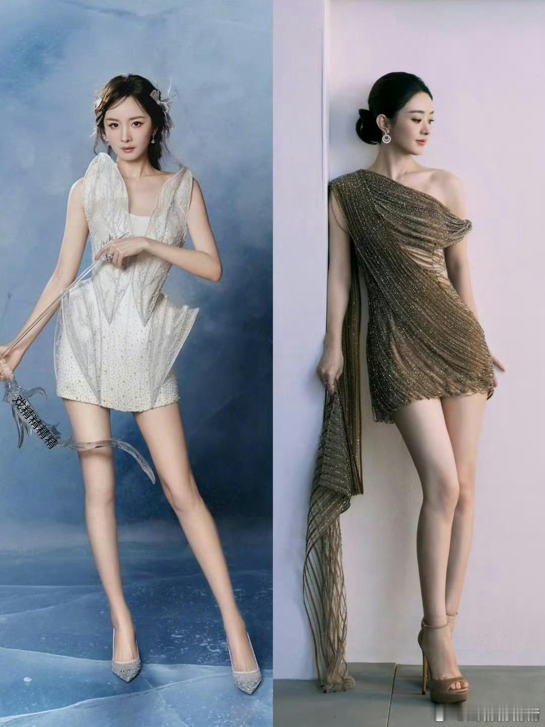 虫子和蜜蜂真没必要，一个脸完美，一个身材完美，大家要相亲相爱哦