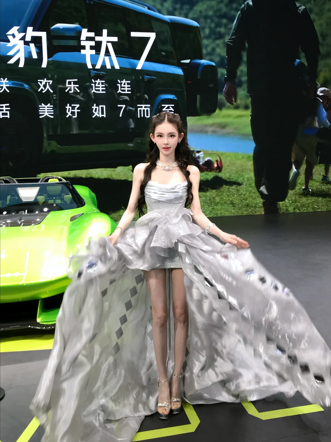 北京车展｜这个车模太美了