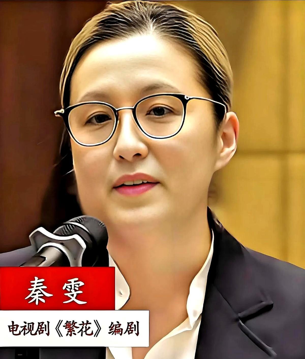 “奖杯还没捂热，录音先炸了锅。”秦雯一句“很土”把陈道明拉下神坛，一句“人设”把