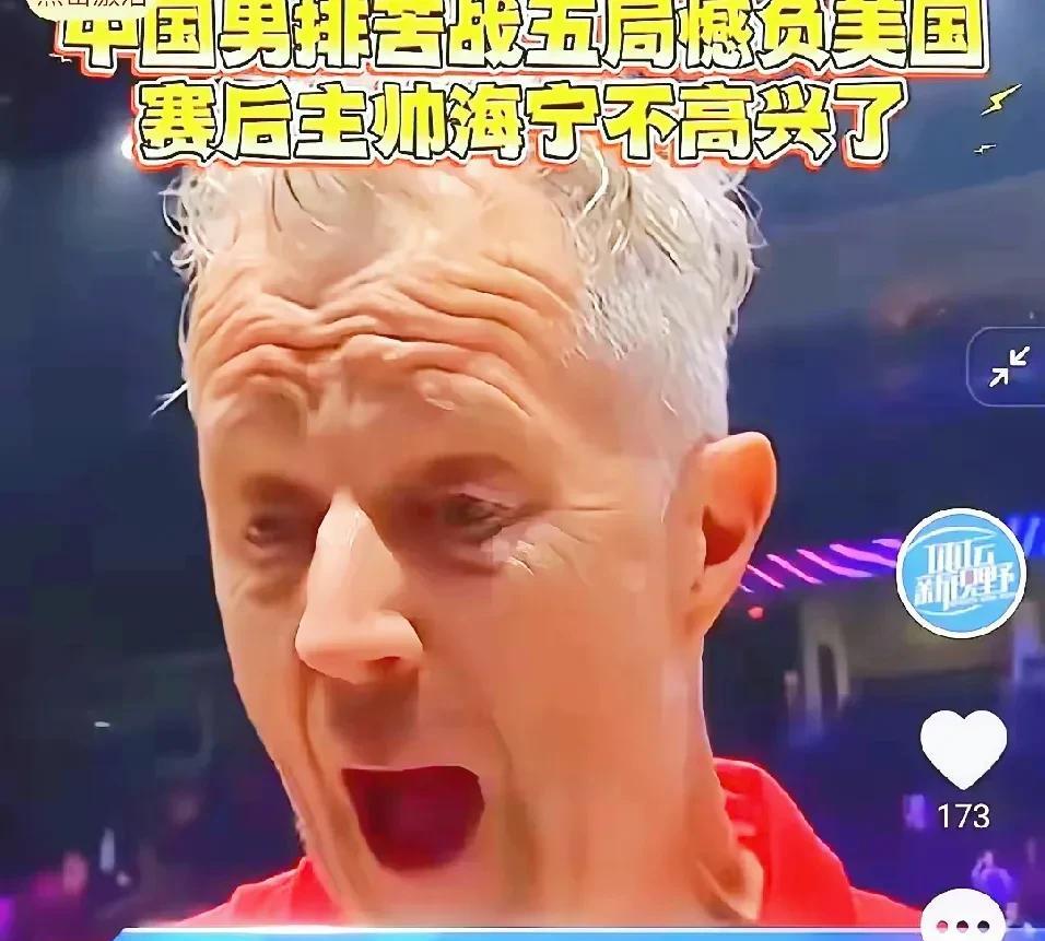 海宁教练，在使用锻炼新人上，和赵勇教练比，你已经落伍了，不行啊！随着世联赛男排美