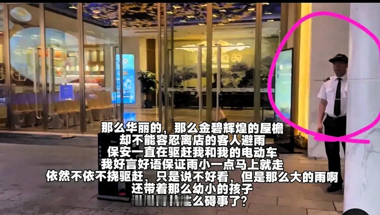 顺德渔村驱赶宝妈的后续来了。事件引发热议后，顺德渔村总部对外作出正式道歉，当事宝