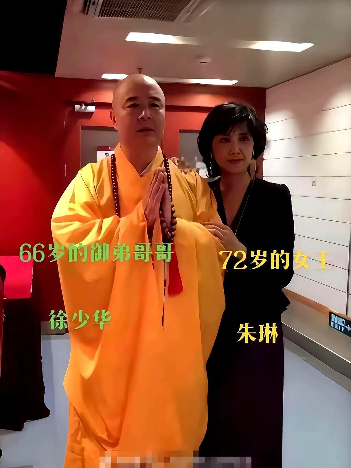 那一双含情脉脉的眼睛，谁顶得住。1986年版《西游记》里，朱琳饰演的女儿国国