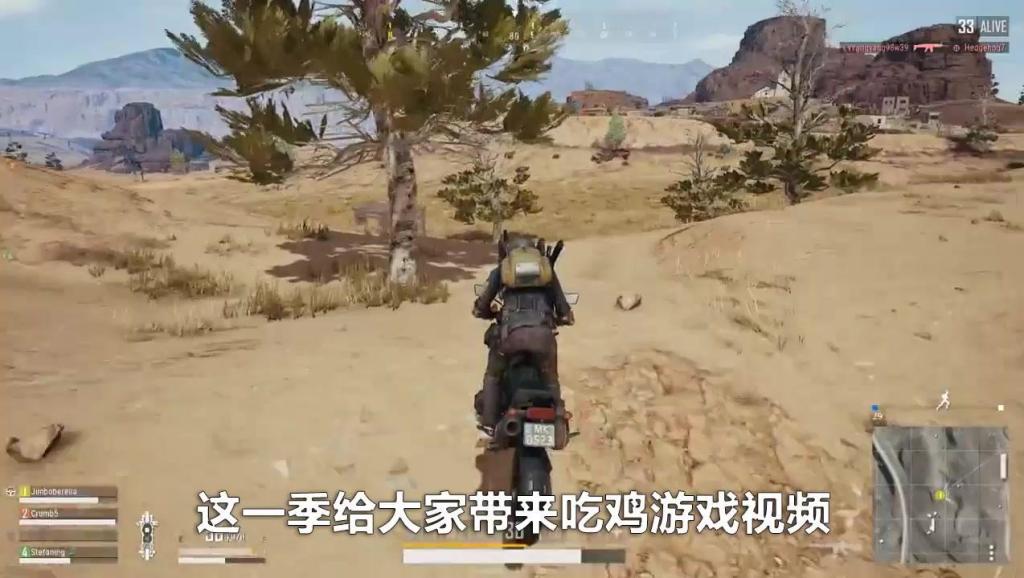 绝地求生吃鸡必备背景音乐, 要吃鸡, 选好歌!