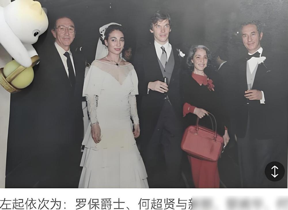 什么叫塑料姐妹情？赌王二房蓝琼缨，当年可是天天带着孩子给嫡母黎婉华请安的。