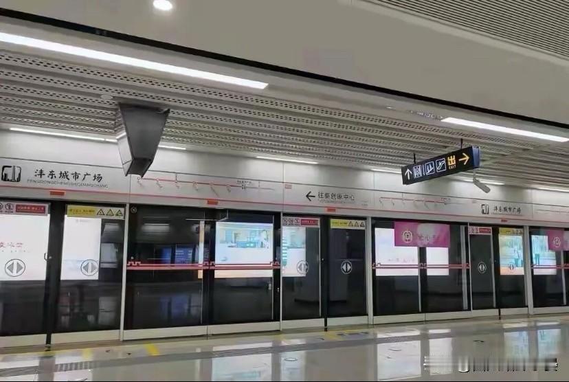 西安公交线路调整预告：1.S6路首末站调整为丈八东路子午大道口（环行）；2