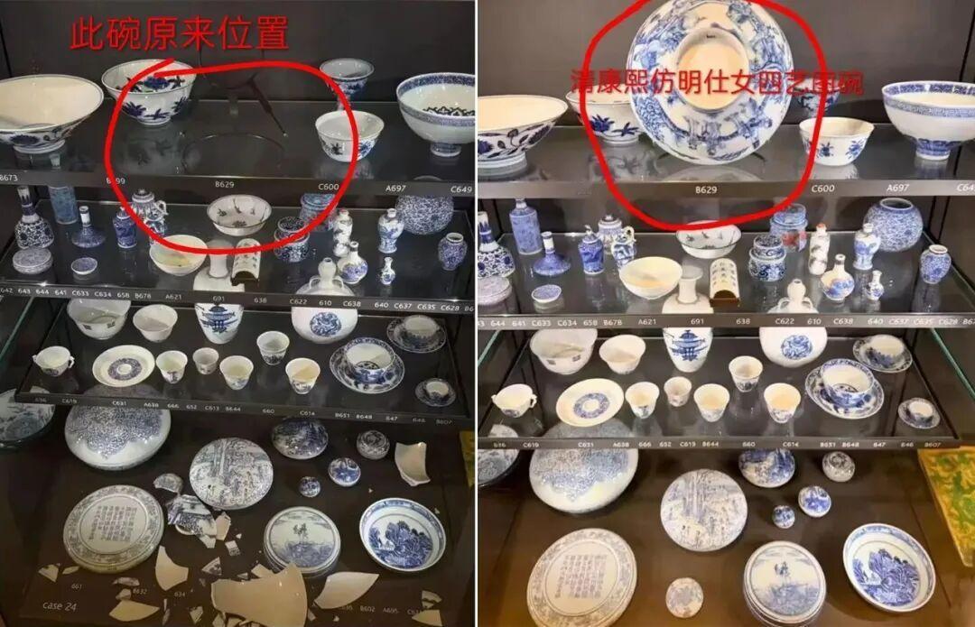 一只300岁的康熙青花碗，躲过了王朝更迭，躲过了战火硝烟，在大英博物馆的展柜里安