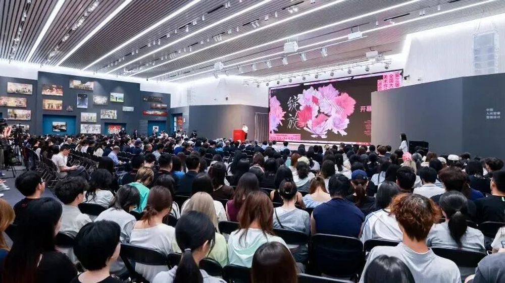 第三届全国大学生美术作品展览进京展在京启幕