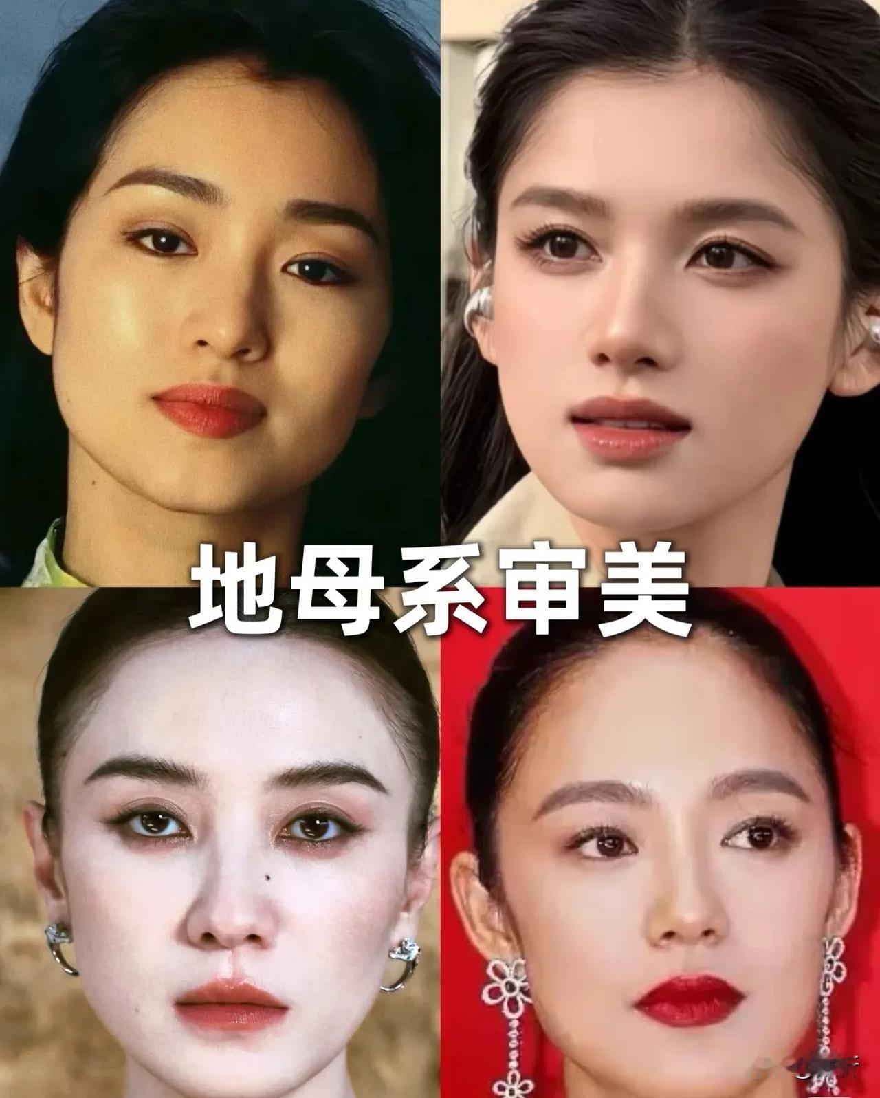 “相由心生”这个词，放在娱乐圈特别准。有的人天生一张“倔强脸”，一看就是个狠角色