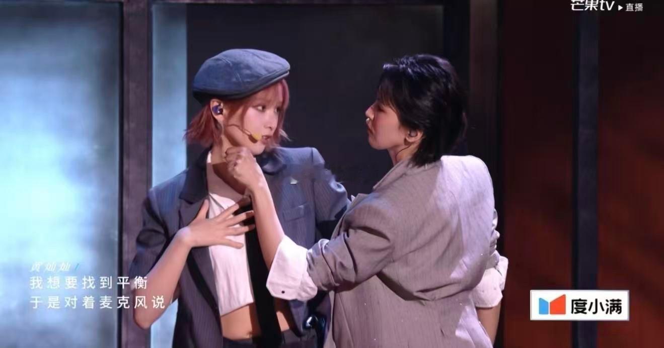 黄灿灿质疑它接受它成为它黄灿灿说，以前觉得选秀哭什么哭，大家还能见面啊。现在自