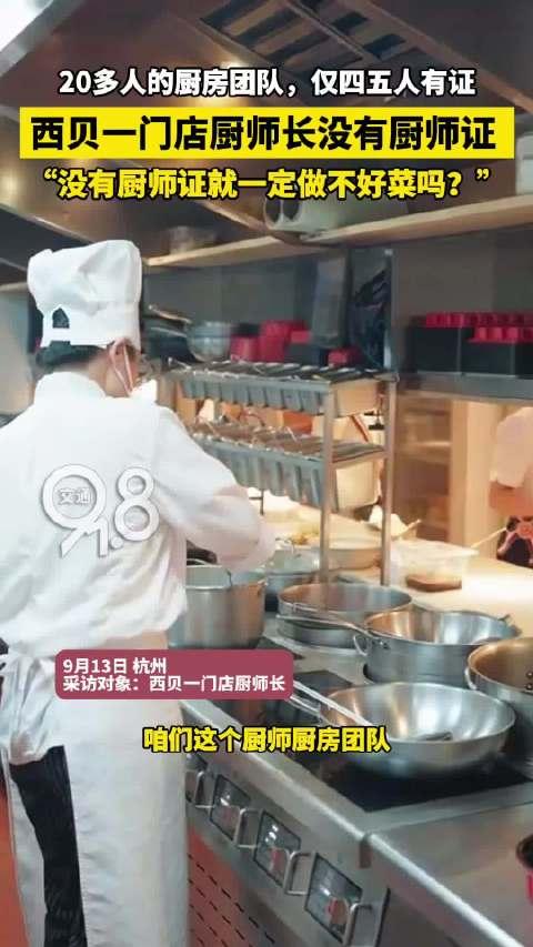 下面说一下我对于这次罗永浩引起的舆论热点的几点看法：1、我支持罗永浩的观点，预制