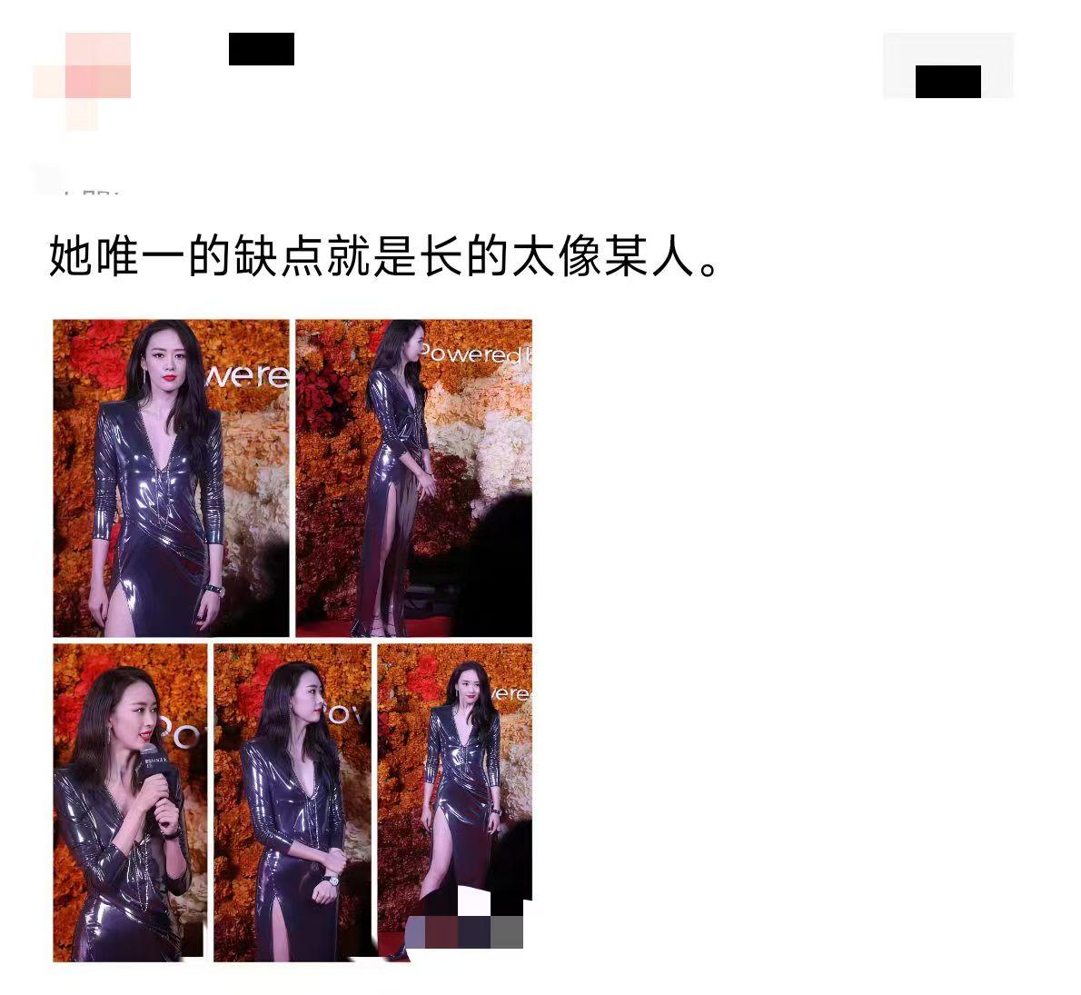 到底像谁啊？