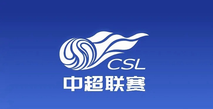 今日中超第11轮先赛两场，排名前二的成都蓉城和重庆铜梁龙均出战，最终成都3-0河
