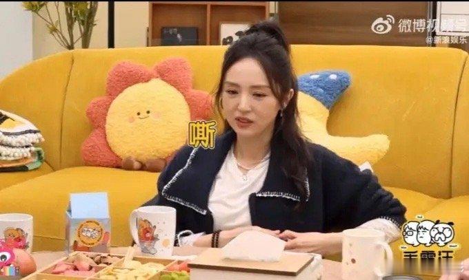 《毛血旺》万万想不到，董璇为什么还会选择婚姻？真相原来是这样。董璇的回应来了，她