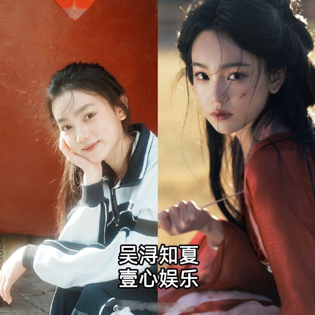 目前公司力捧的内娱05花：吴浔知夏（壹心娱乐）孙寈惠（欢娱影视）黄杨钿甜（嘉行传