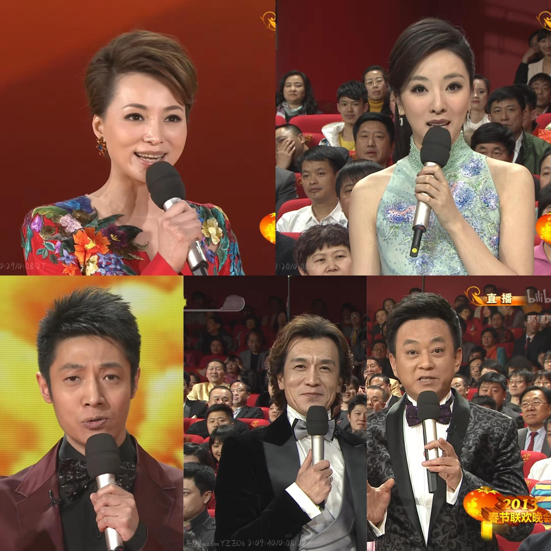 历年春晚的主持人阵容2008-2025年春晚主持人阵容，时间过得好快啊，满满的