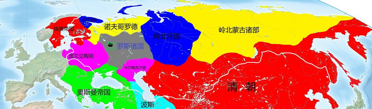 历史地图历史历史冷知识莫斯科沙俄侵占的我国领土有多少13世纪后期，莫斯科只是元朝