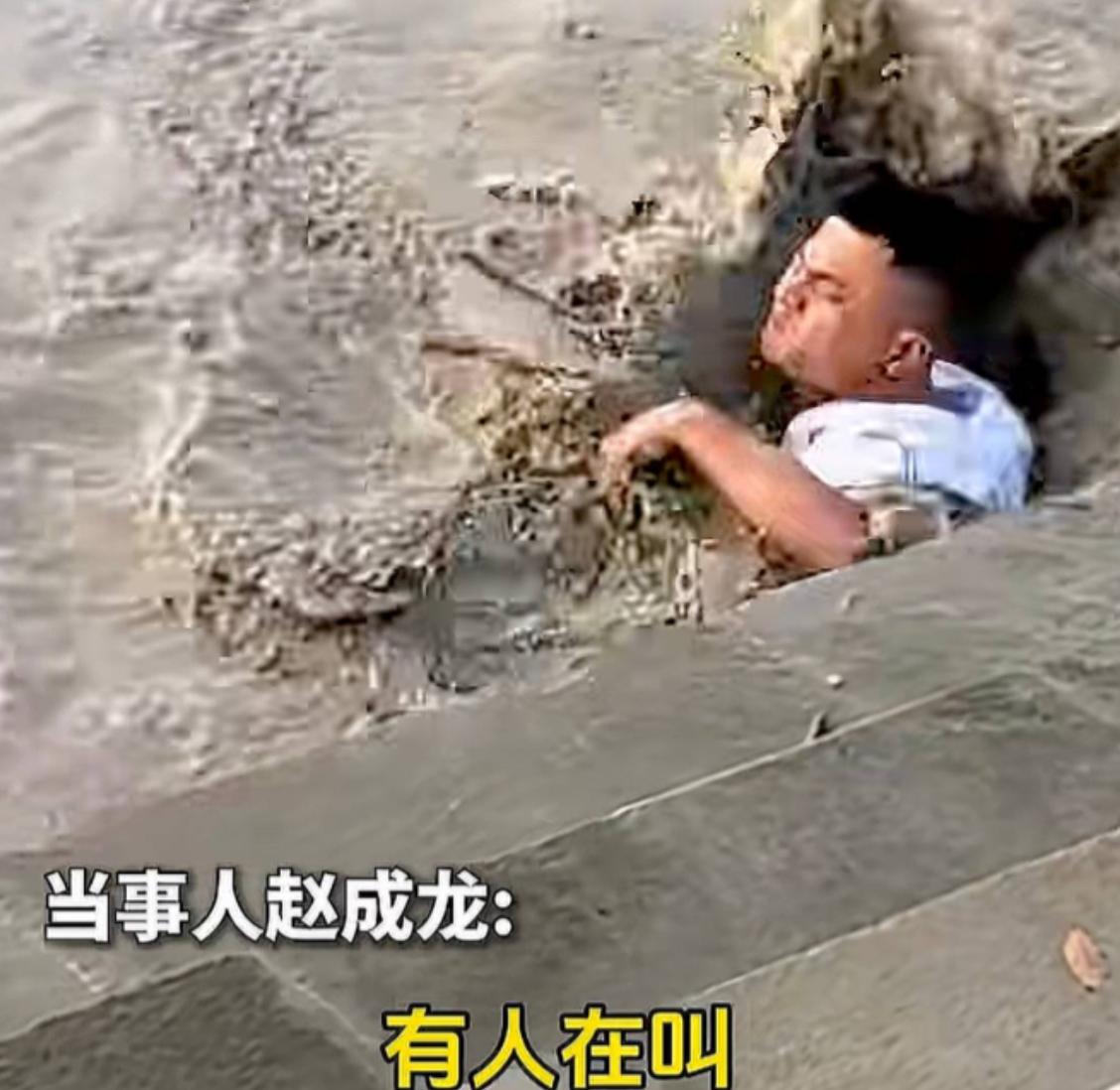 “他在拼命救人，她也在奋力救家!”2025年7月5日，培江边发生惊险一幕，一名十
