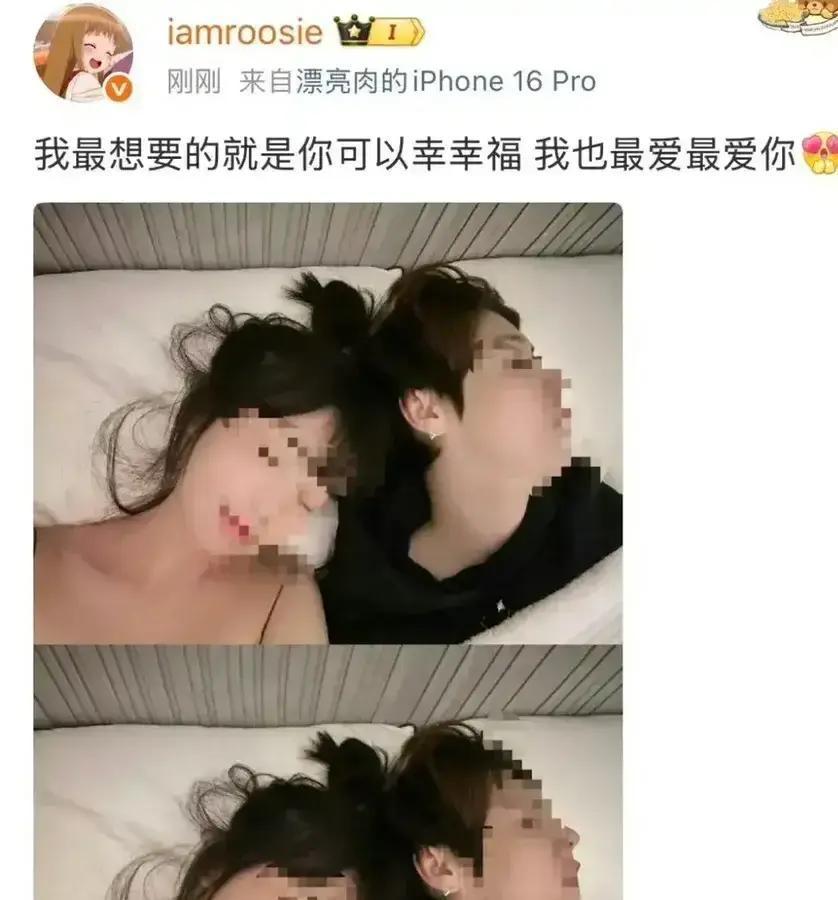 男明星被素人反杀，一夜掉粉200万去年夏天，一位顶流歌手在酒吧被女孩拍下亲