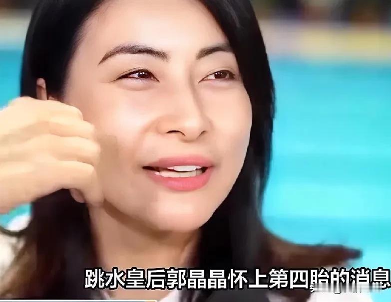 全家喜气洋洋引关注，恭喜郭晶晶再添新丁，霍家喜气洋洋，新宝宝来得好开心。多生一个
