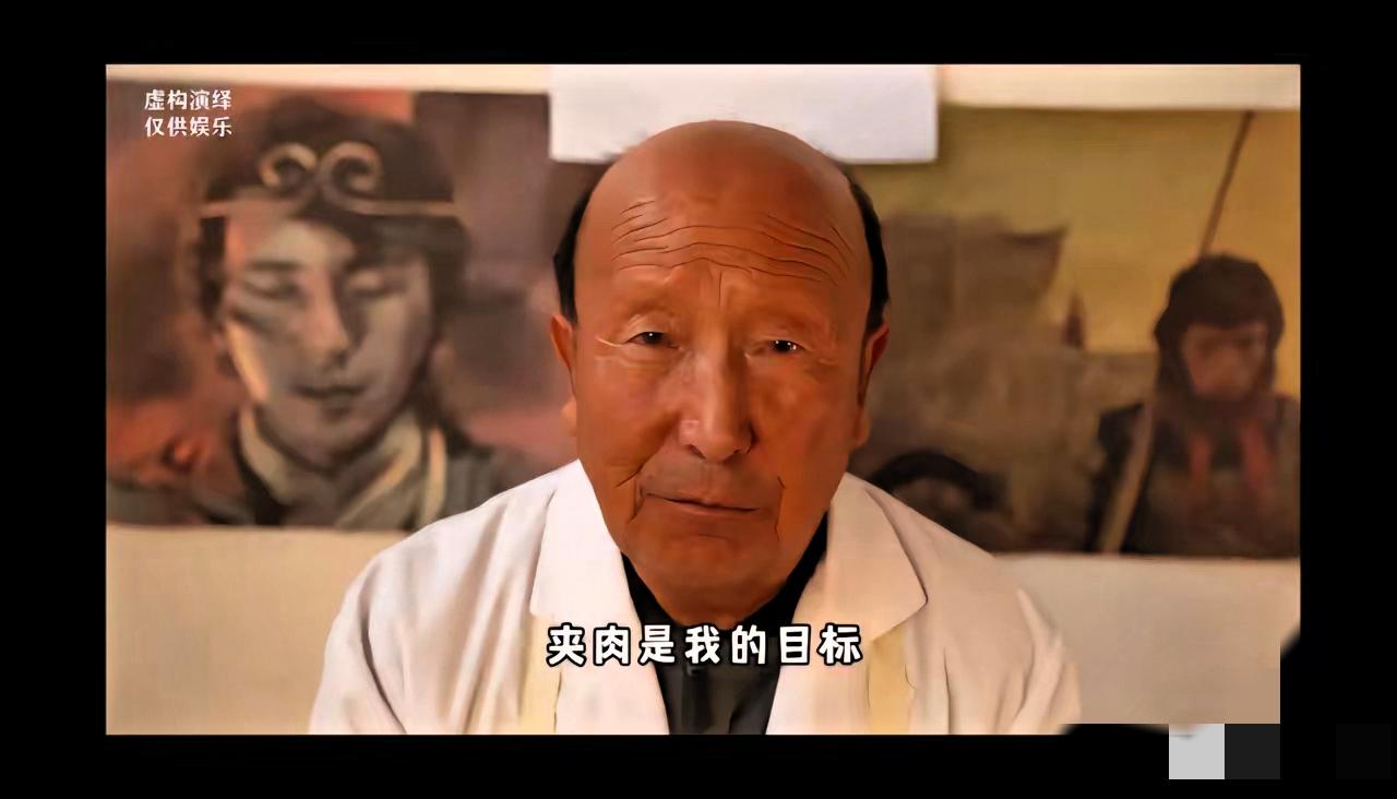 王二狗那千万播放的视频说没就没，就因为两句玩笑话：“老板，你这肉夹馍咋没肉啊？”