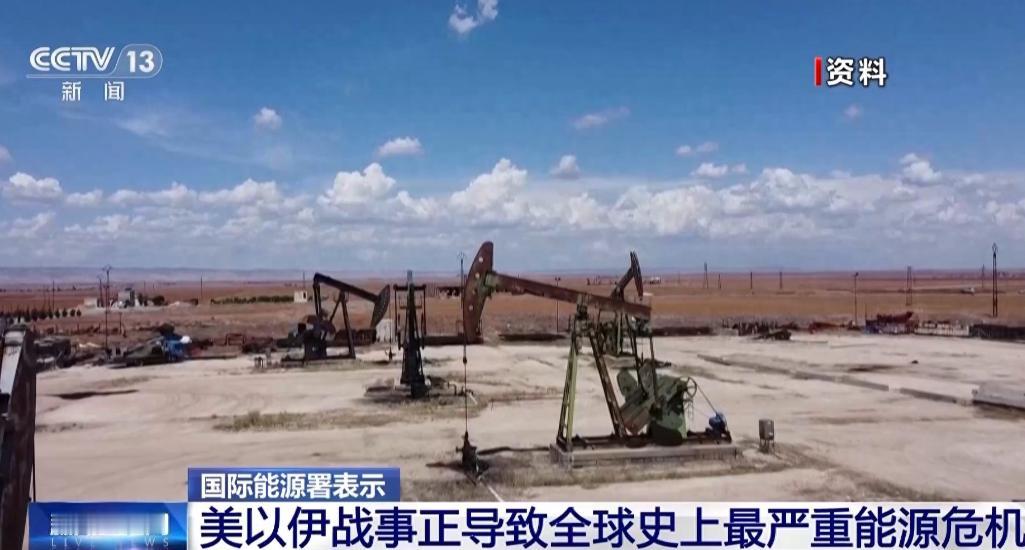 中国的这个操作，这不是要把全世界给活活气死吗？别的国家正在为原油供应的问题急