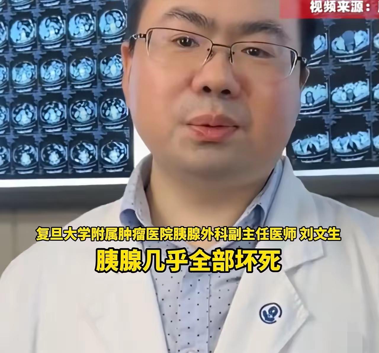 “担心的事还是发生了！”上海，一位25岁女孩为了减肥，每天在家吃水煮菜，一吃就