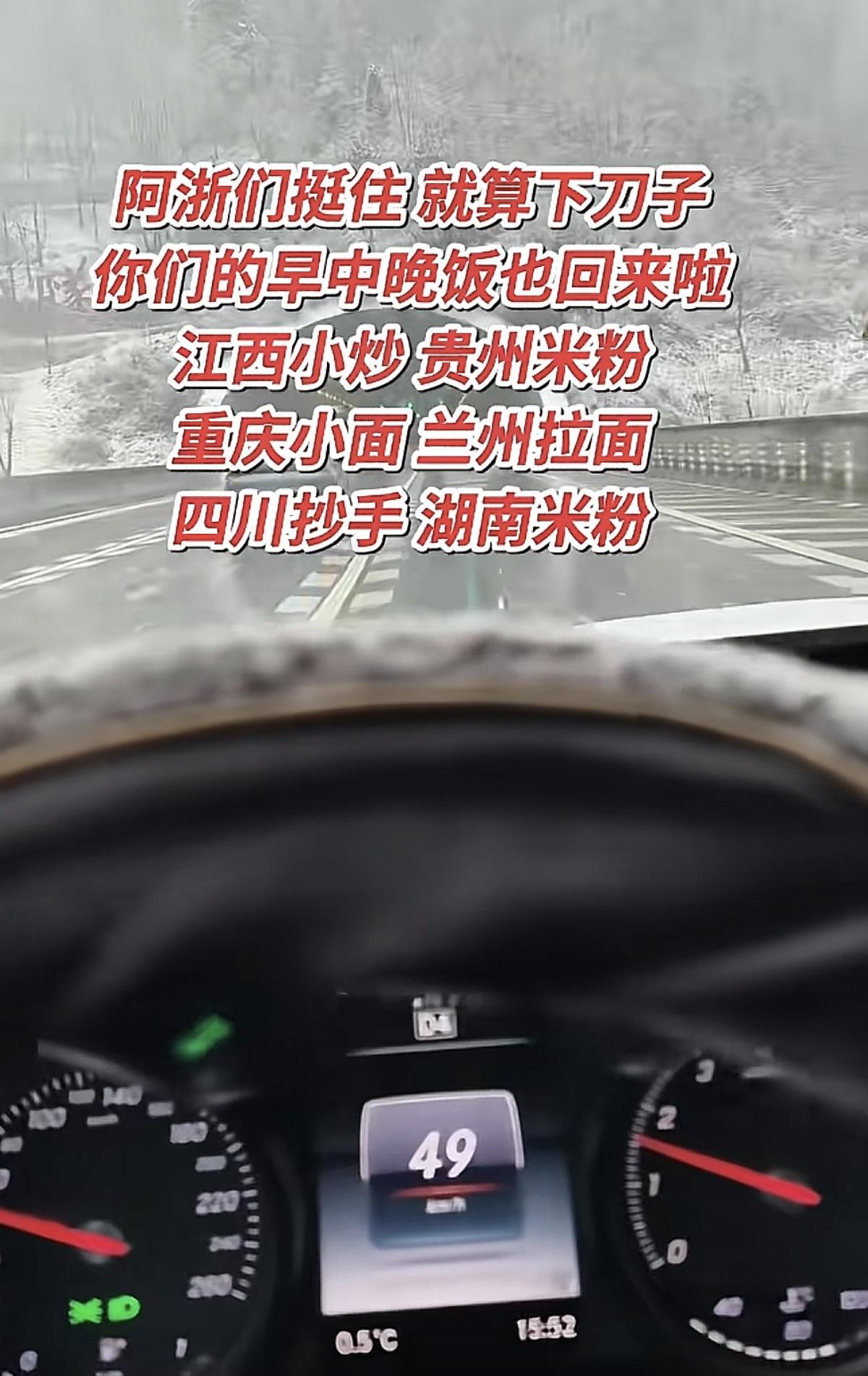 其实，三四十岁以上的浙江本地人，对于辣味餐馆，去吃的频率并不多。但是不少省份的辣