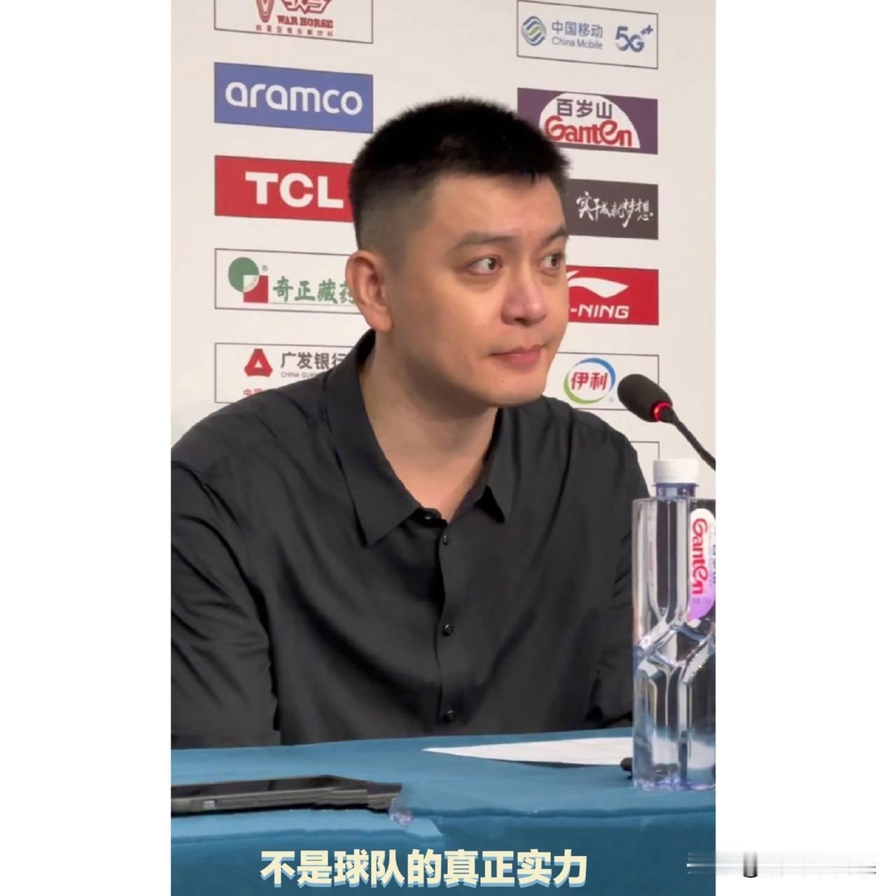 杨鸣:输球不是球队的真正实力，辽宁队仍可昂首离开。CBA常规赛第三轮，两连胜