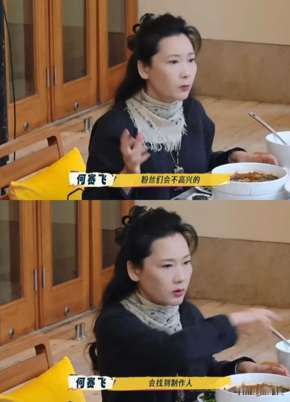 内娱要洗牌？三位影后饭桌开炮，流量演员的老底被掀光！《一路繁花2》这综艺藏