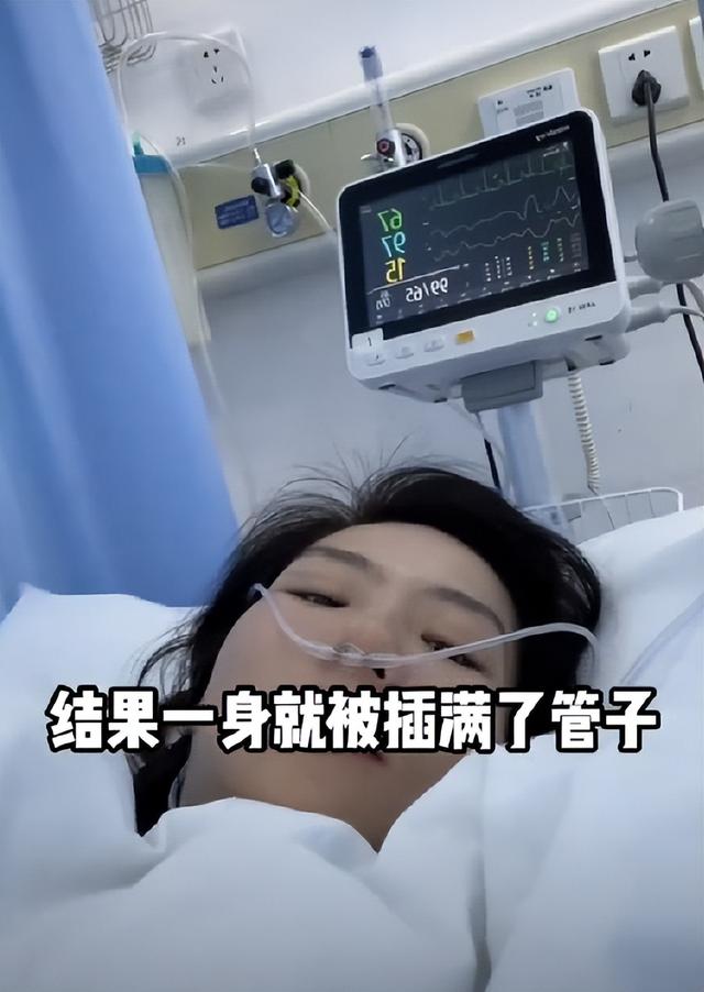 女子按摩后进ICU后续: 动脉按破, 急性脑梗死! 网友指出真正原因