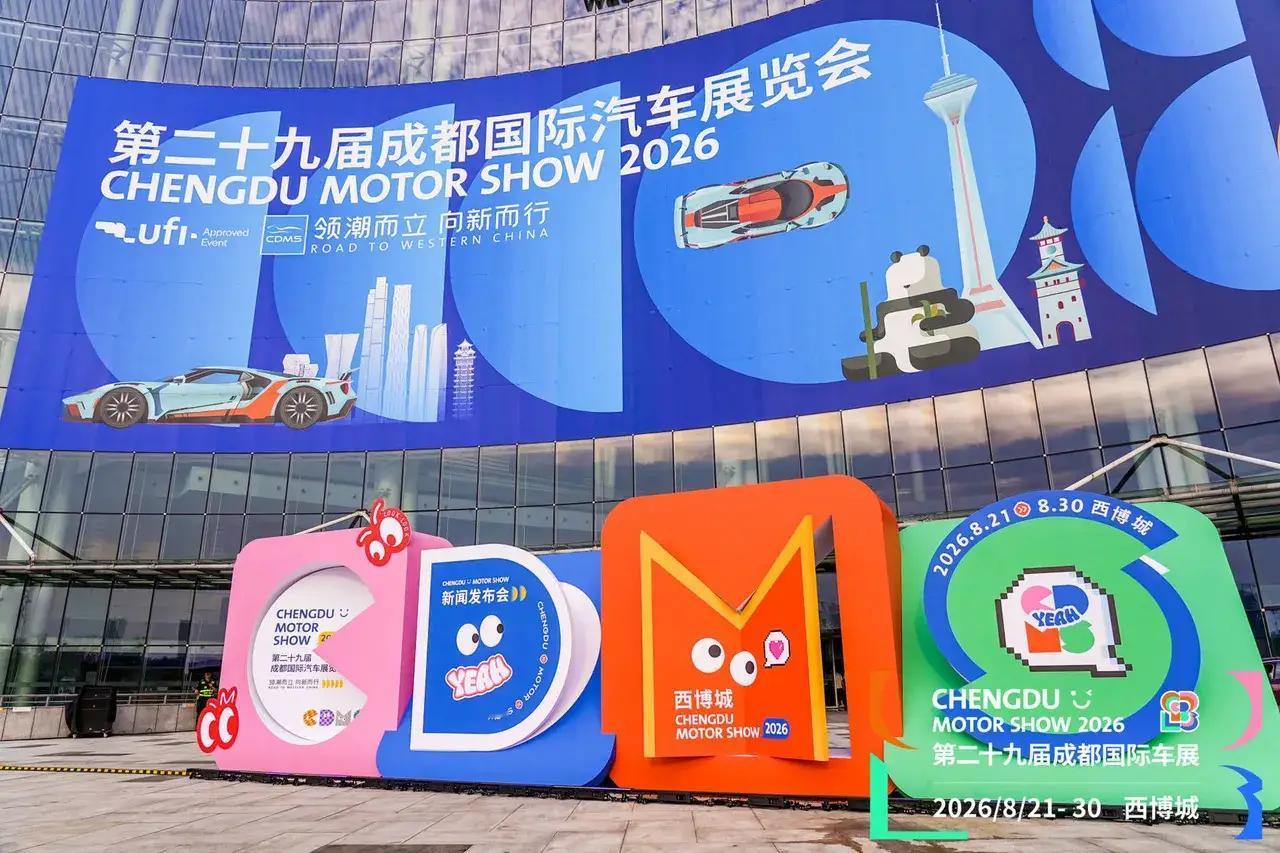 不管你信不信，今年预计会有3件大事要发生1：今年养老金最终肯定会涨，大家不用急