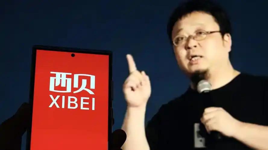 倘若罗永浩迟上半年再戳破"预制菜"那层窗户纸，贾国龙怕是早已带着一众内蒙古圈