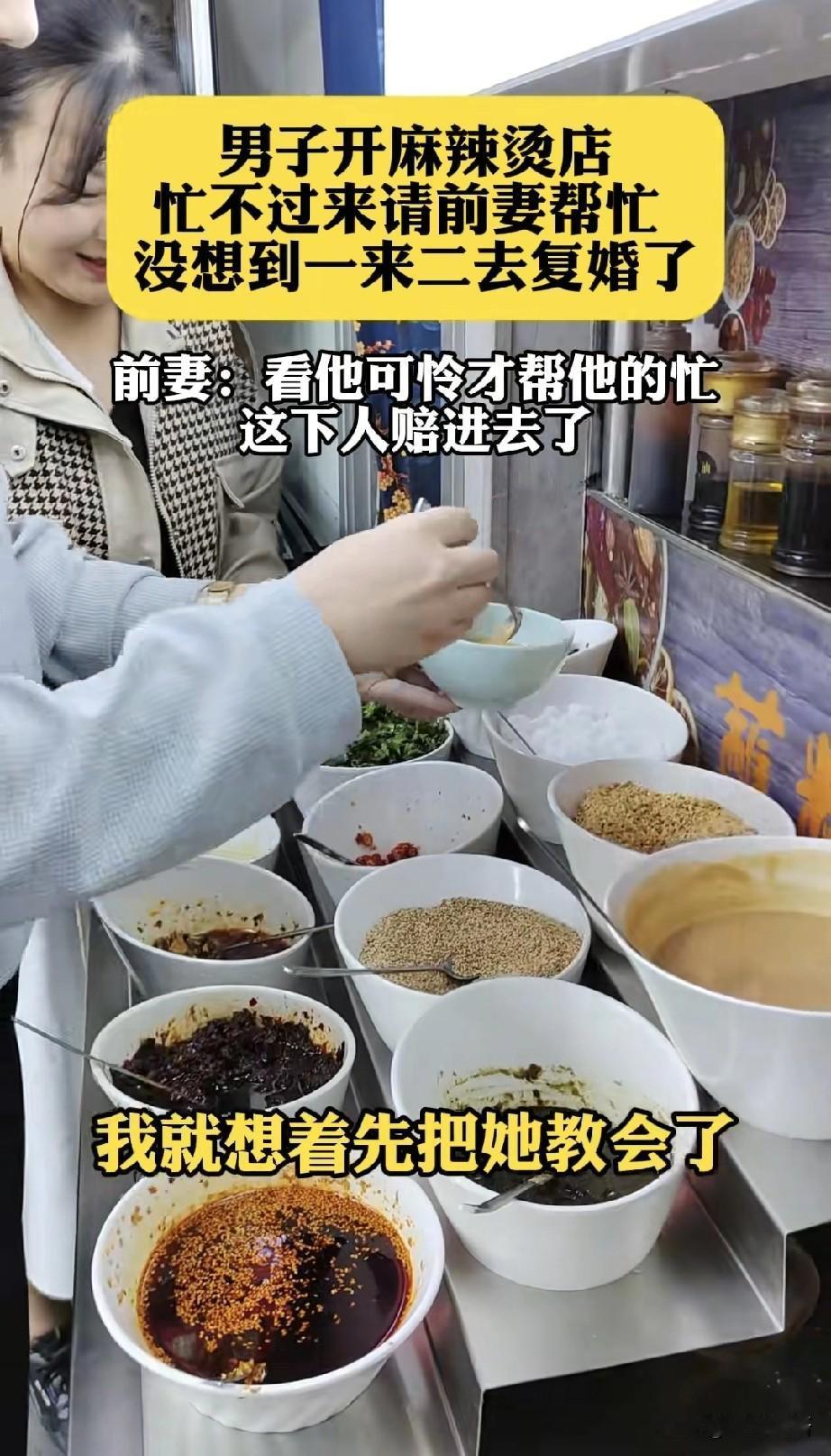 这下把人也搭进去了！深圳一家新开的小店里，老板一个人忙得脚不沾地，颠锅翻炒、招呼
