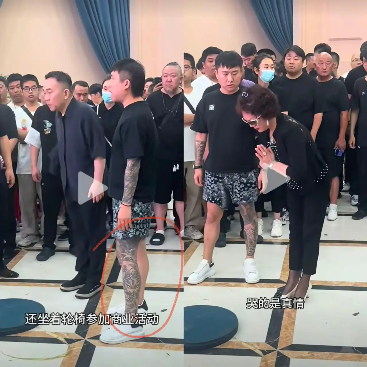 杨少华徒孙郭杰解释，花臂短裤哥到底是什么人，原来大家都搞错了这人名叫“大新
