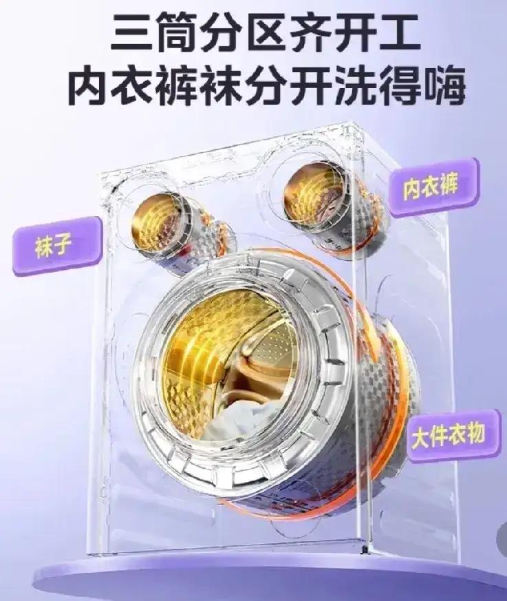 Deepsick预测，2026年将会发生的大事：​1、退休金可能实现22次连