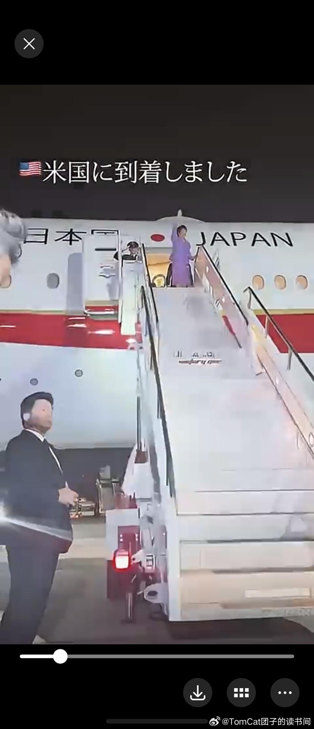 车力早苗又卡在中国之前跑去美国发挥优势。但是，日本首相官邸发布的视频显示：机场没