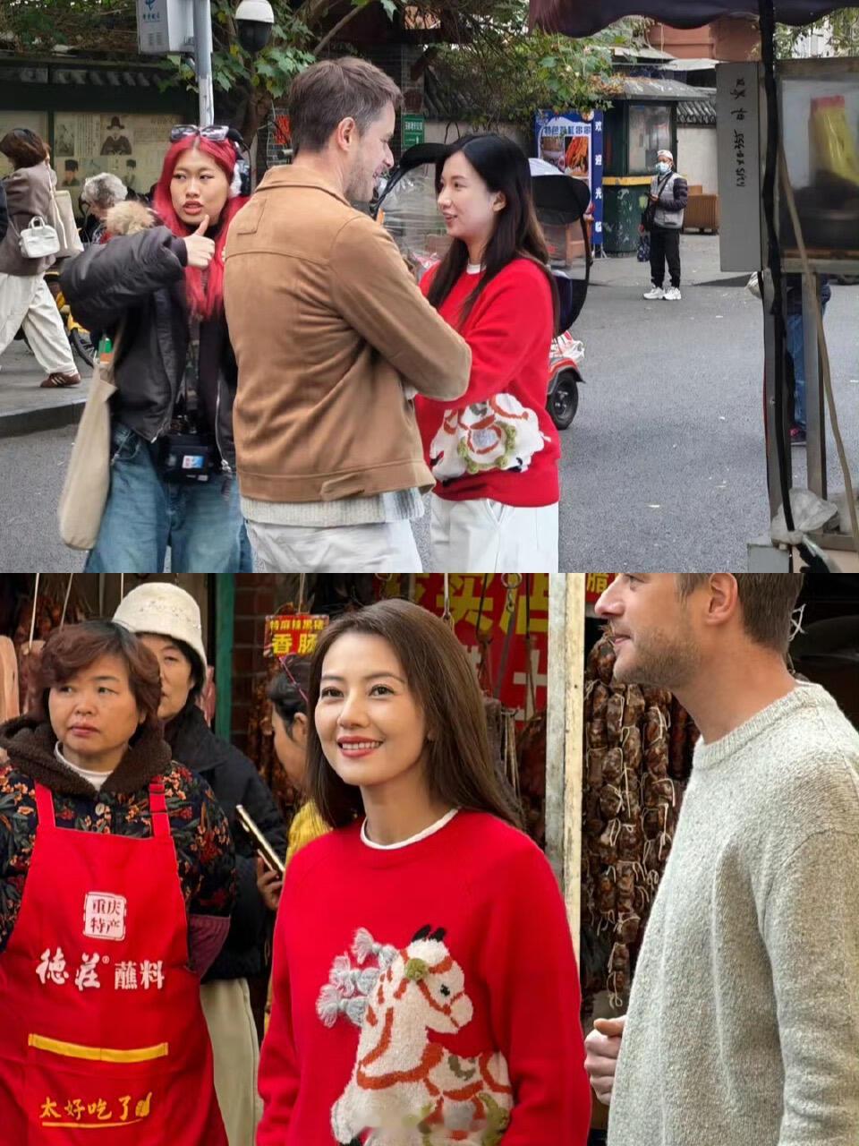 综艺也有替身了