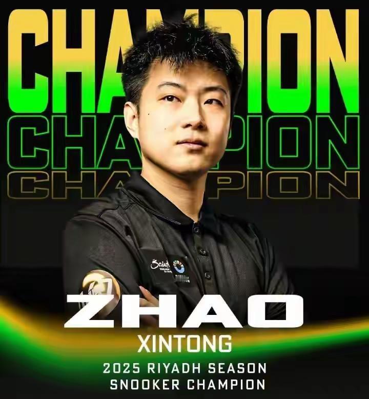 世锦赛赵心童丁俊晖好签，范争一庞俊旭下签。北京时间4月16日下午15点45分，斯