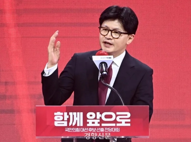 韩东勋猛批李在明：“即使国家毁了，也要捞到自己的选票”前国民力量党代表韩东勋