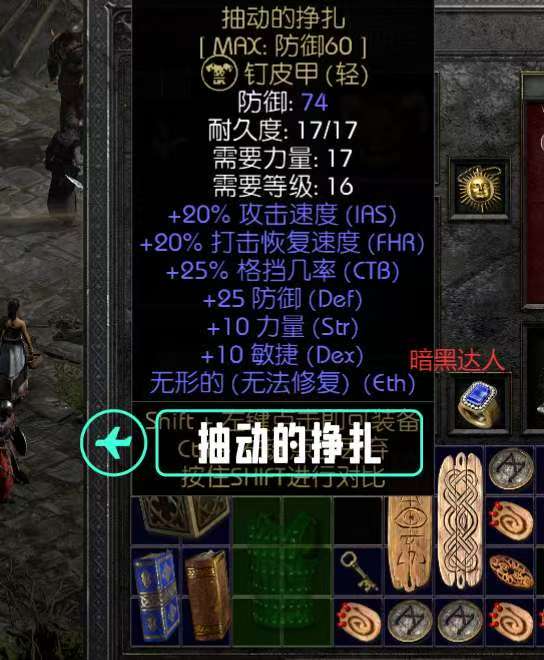 无形抽动的挣扎你见过没？