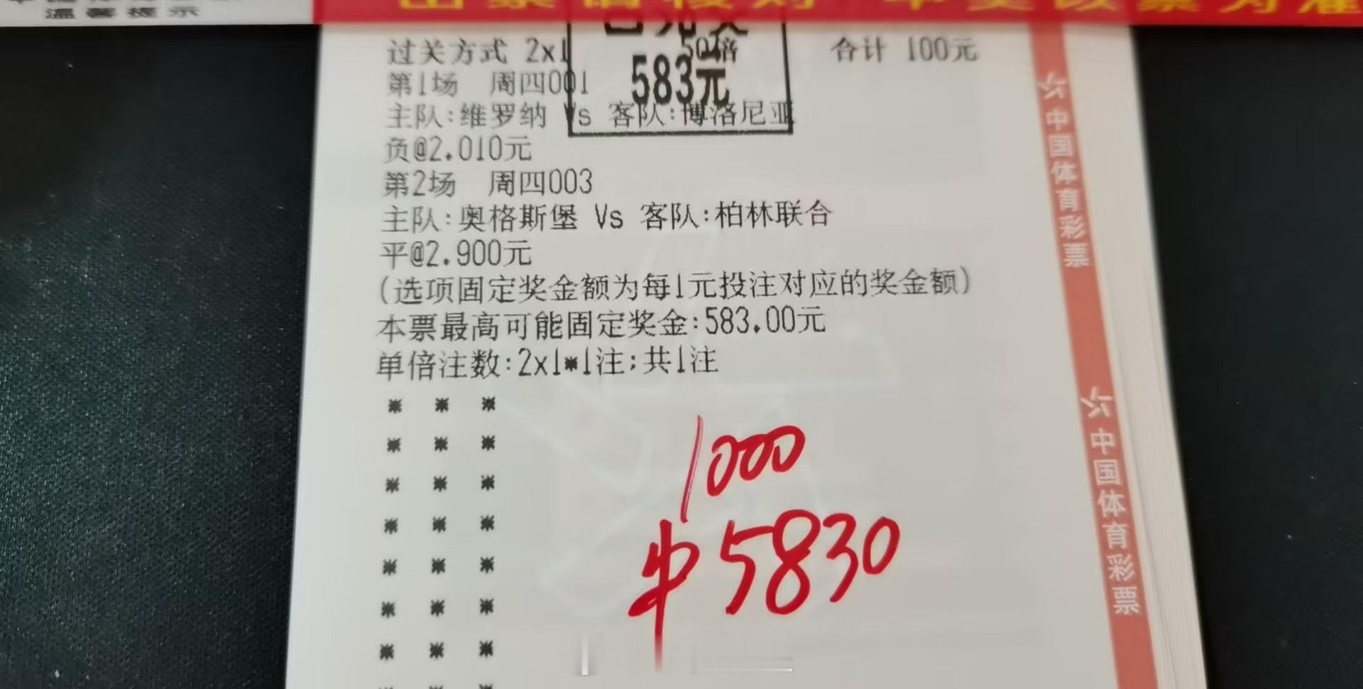 你的努力，正在悄悄改变你的人生轨迹。